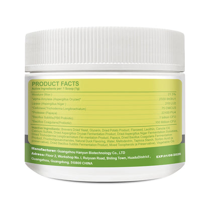 Dog Probiotic Powder Supplement - Supports Digestive